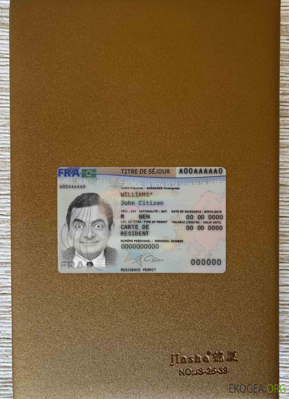 Nouvelle carte de séjour France 2019   présent photolook DEVANT